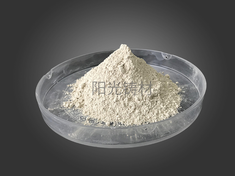  V法001E鑄鋼涂料